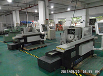 科亞新材料生產(chǎn)設(shè)備