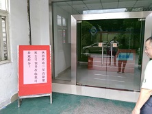 三星塑料專(zhuān)程參觀(guān)考察東莞科亞新材料公司