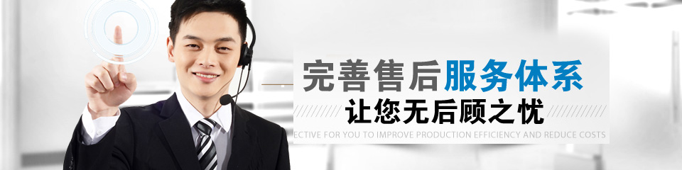 聯(lián)系科亞新材料