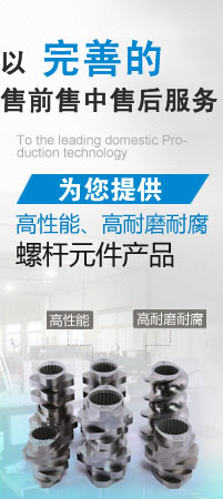 注冊(cè)科亞新材料會(huì)員